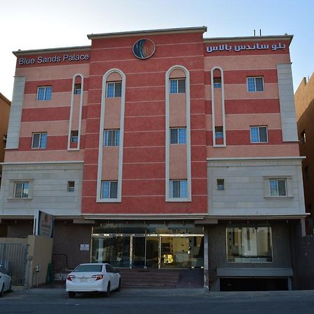 Nadinah Blue Sands Palace المظهر الخارجي الصورة