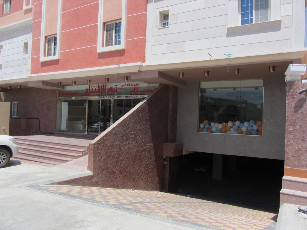 Nadinah Blue Sands Palace الغرفة الصورة