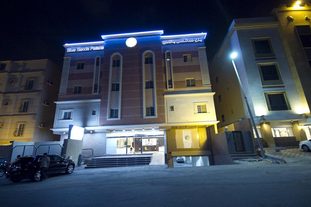 Nadinah Blue Sands Palace المظهر الخارجي الصورة