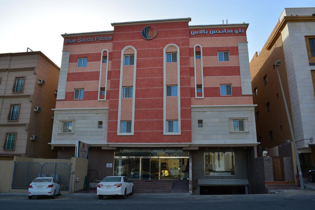 Nadinah Blue Sands Palace المظهر الخارجي الصورة