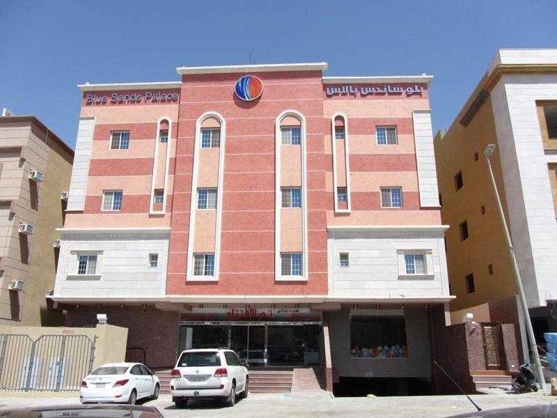 Nadinah Blue Sands Palace المظهر الخارجي الصورة