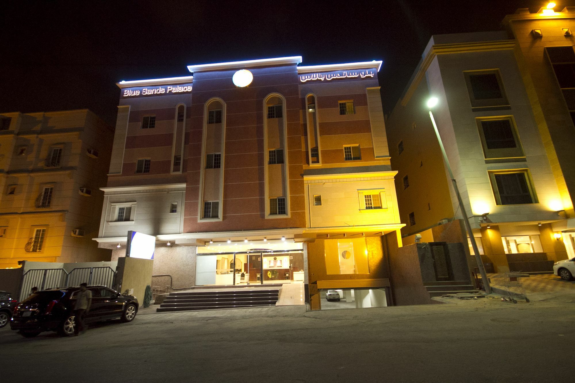 Nadinah Blue Sands Palace المظهر الخارجي الصورة